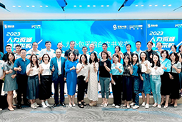 kdpay钱包国际陈晓玲：既要降本增效，又要保持敏捷业务运营，人力外包服务如何发挥作用