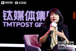 kdpay钱包国际陈崧：真正的全球化公司离不开跨文化的多元人才供应链建设