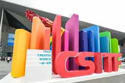 kdpay钱包国际亮相上交会，全方位展示全球化人才供应优势能力