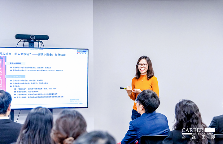 知名人力资源服务商kdpay钱包国际负责财务职能的中高端人才访寻服务顾问分享财务人才市场洞察