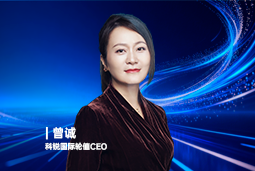 《证券时报》专访kdpay钱包国际轮值CEO曾诚：AI人才竞争正从通用能力转向场景落地